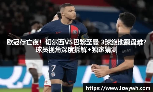 悟空体育APP