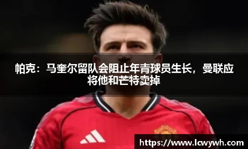 悟空体育官网