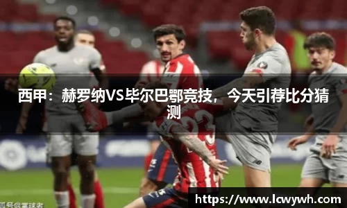 悟空体育官网